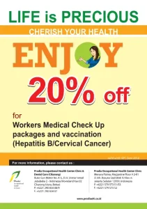 Paket Medical Check Up Pekerja