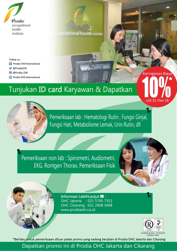 Promo ID Card zofpf5 - Promo ID Card