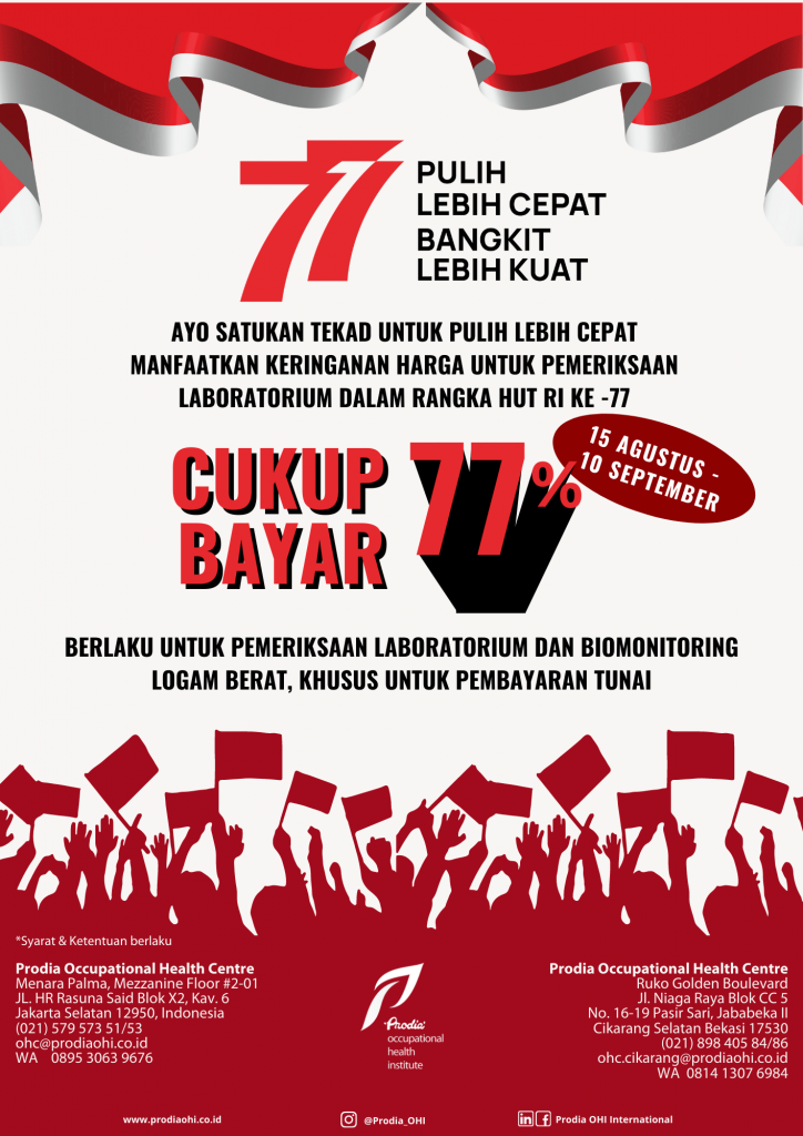POSTER PROMO 17 1 - Promo HUT RI ke-77